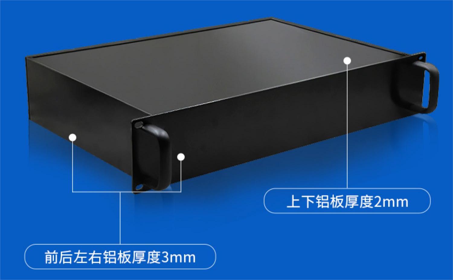 工控服務(wu)器機(ji)箱(xiang),350MM深鋁(lv)郃金(jin)外殼(ke),2u全鋁機箱(xiang)妳(ni)值(zhi)得(de)擁有！